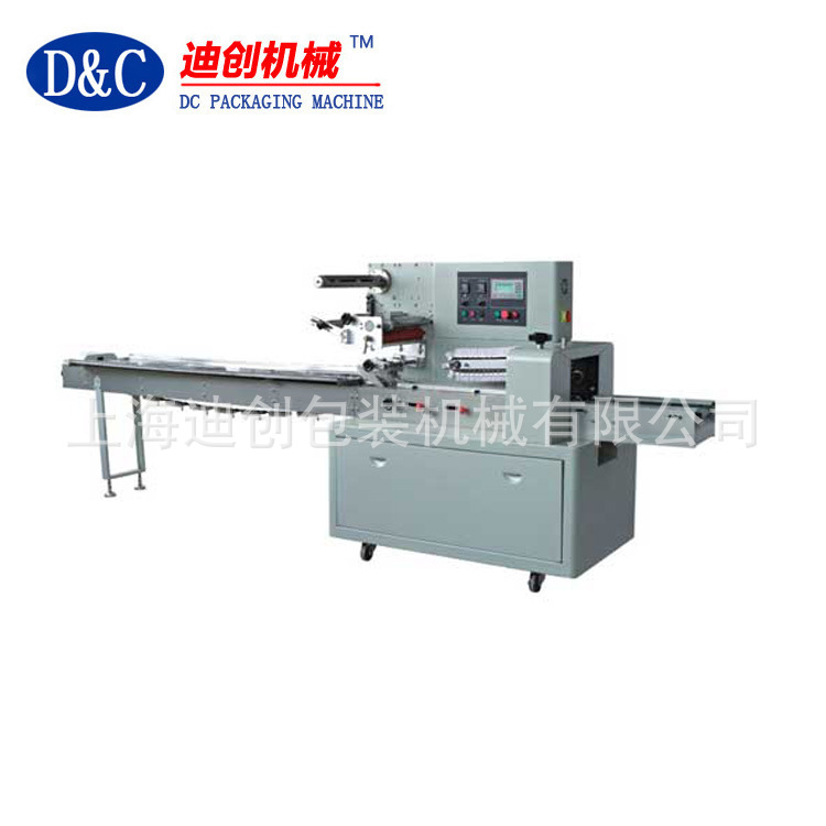 源头厂家1-10片一袋口罩包装机　单片口罩包装机　枕式包装机