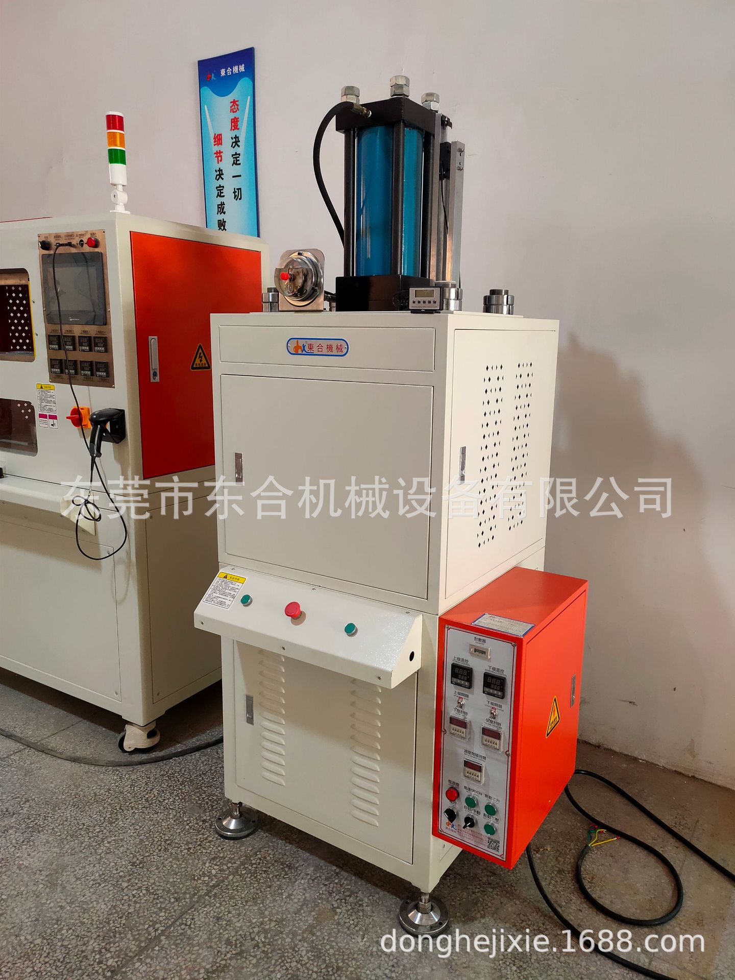 DH05-20T