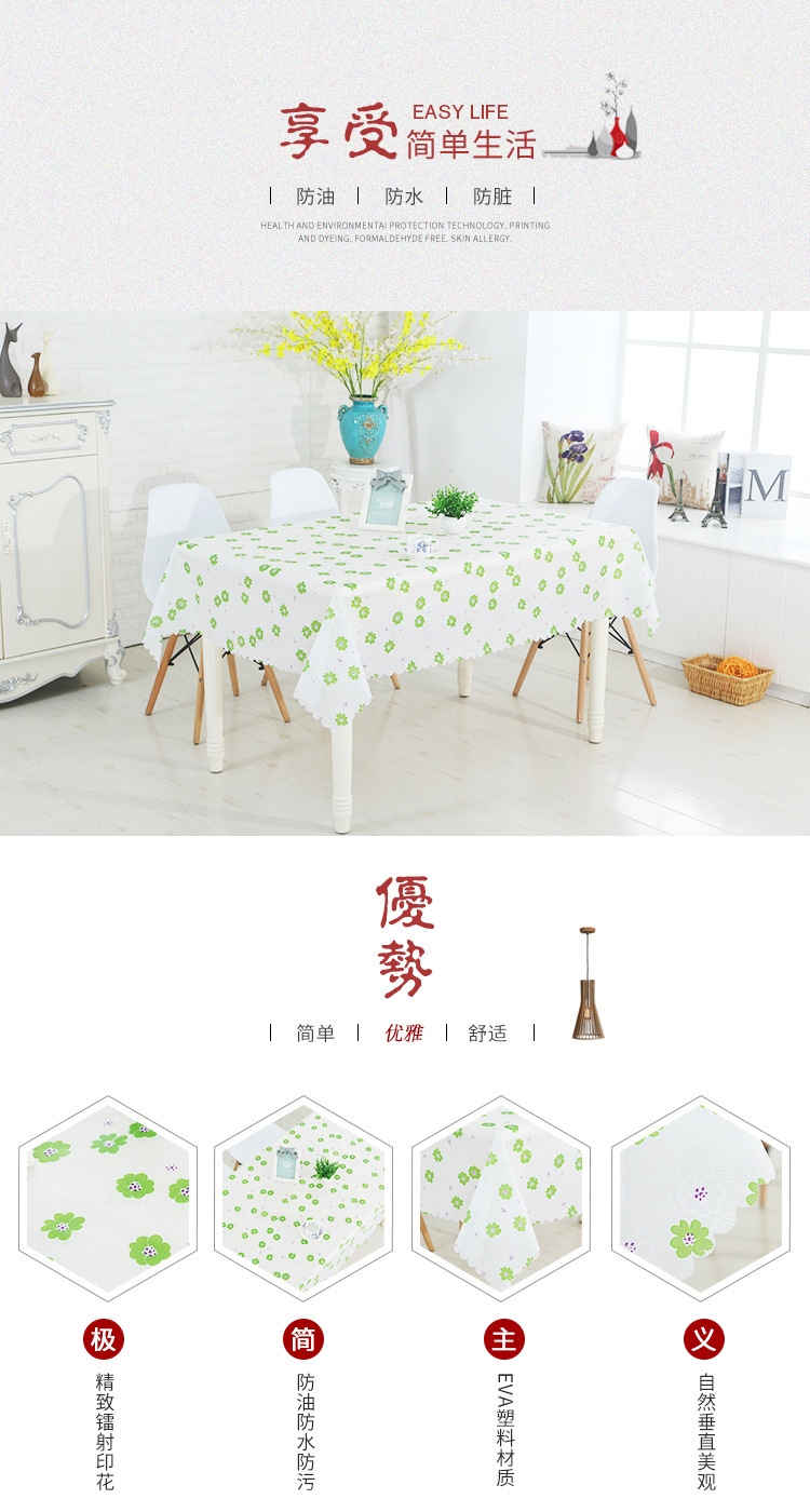 9161055576_1070004626