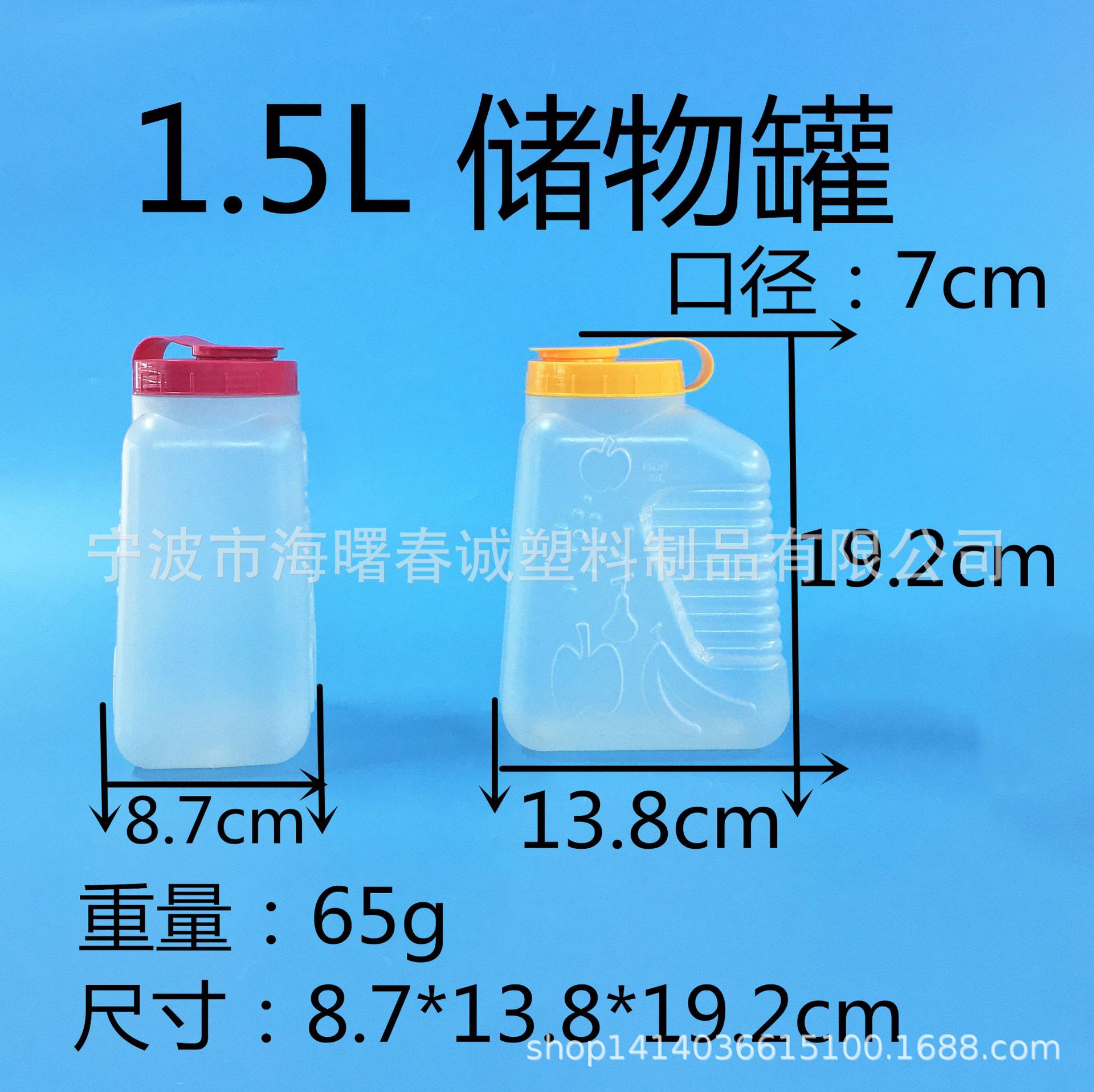 1.5L 저장 탱크*맞춤 설정 가능