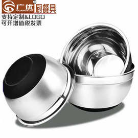 不锈钢沙拉盆 彩色硅胶底带盖加厚打蛋盆烘焙用品厨房家用