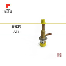 Resideo���ʶ�(ԭHoneywell)�յ���� �Զ����ͷ� AELѹ�����ڷ�