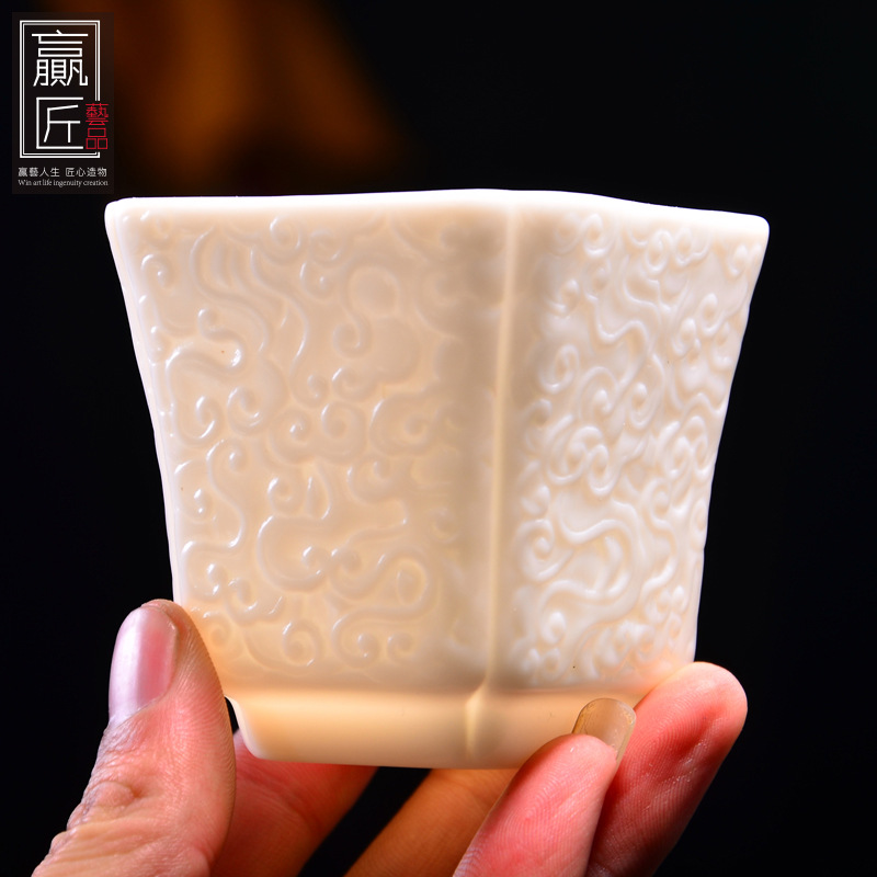 Winjiang Dehua famoso maestro hecho a mano blanca porcelana Kung Fu taza de té Xiangyun cuadrado maestro taza grande taza de alivio de cerámica