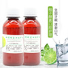 Grapefruit Enzyme oral cavity clean Nursing liquid Remove Halitosis Remove Smell tone fresh nursing