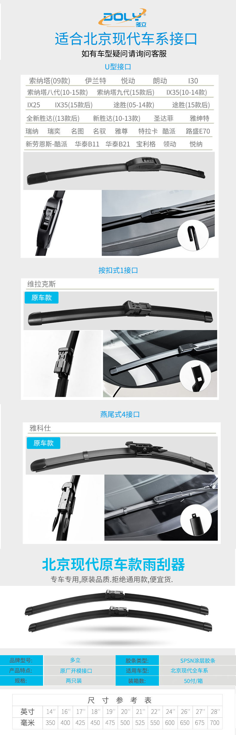 详情页_09.jpg