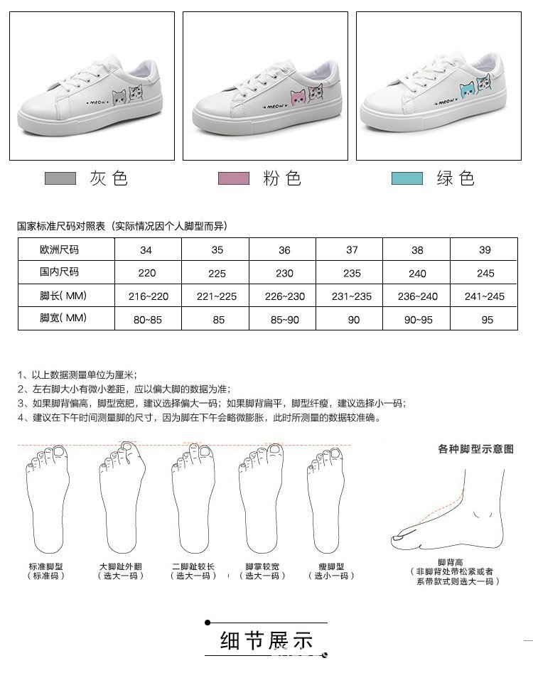 2020082822076991028198w750h947