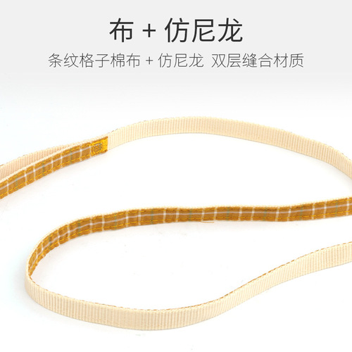 Pet New Dog Harness Dog Walking Leash Pet Dog Striped Plaid Harness Dog Rope Pet Leash