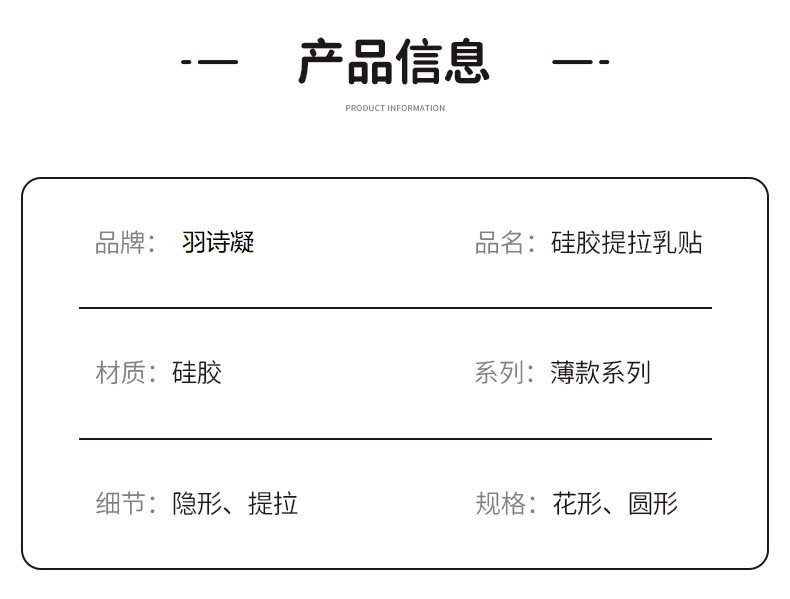 O1CN01O6xNo02F2WhZPUq8o_!!2206