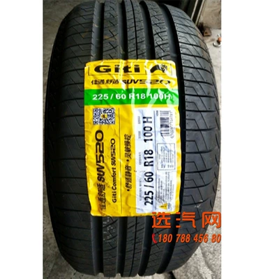 Jiatong tire 215/225/235/55/60/65R16R17R18CRV Off-road şinlər