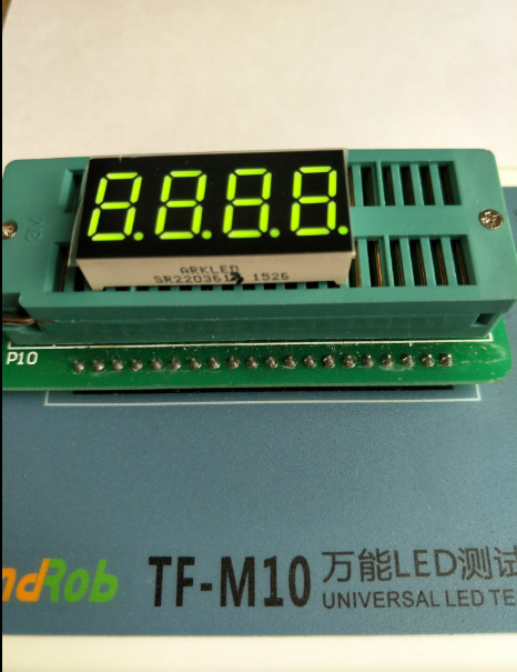 ARK 方舟0.36英寸四位一体高亮黄绿色共阴数码管 ARK SR2203613