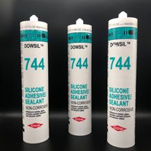 ����ԭ�b������DC744 �ߏ����ܷ��z �͸ߜ��ܷ��z ���~�ܷ��z