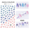 Adhesive Japanese transparent watercolour, sticker for manicure for nails, painted nail stickers, fake nails, flowered