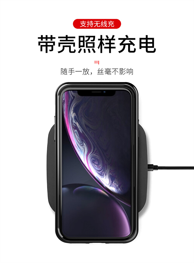 iPhone XR cep telefonu kılıfı için uygundur Apple XR cep telefonu kılıfı Thunder düşmeyi önleyici yumuşak silikon kalınlaştırılmış her şey dahil saf renk