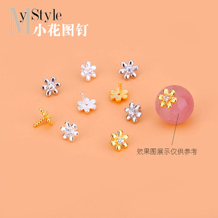 925���y����ʯ����D�ˮ���������ֹ�DIY����朲����Ʒ���