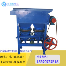 �S�ҹ����p������Ĥ��̭�C�ؾ�ʯΞʯ�xɰ���O����ʽ��̨�O��