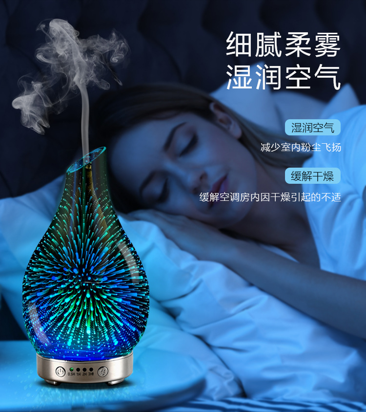 3D斜口页面_03.jpg