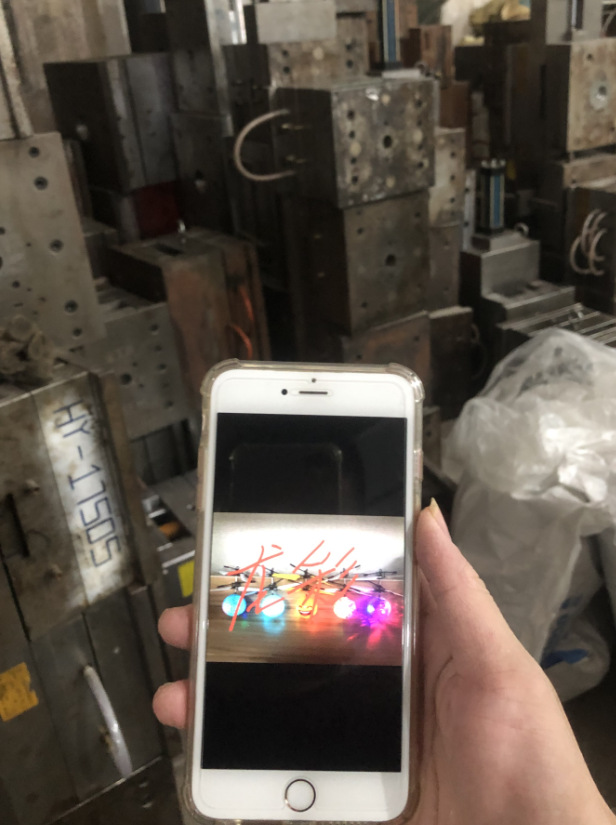 QQ图片20201206223709