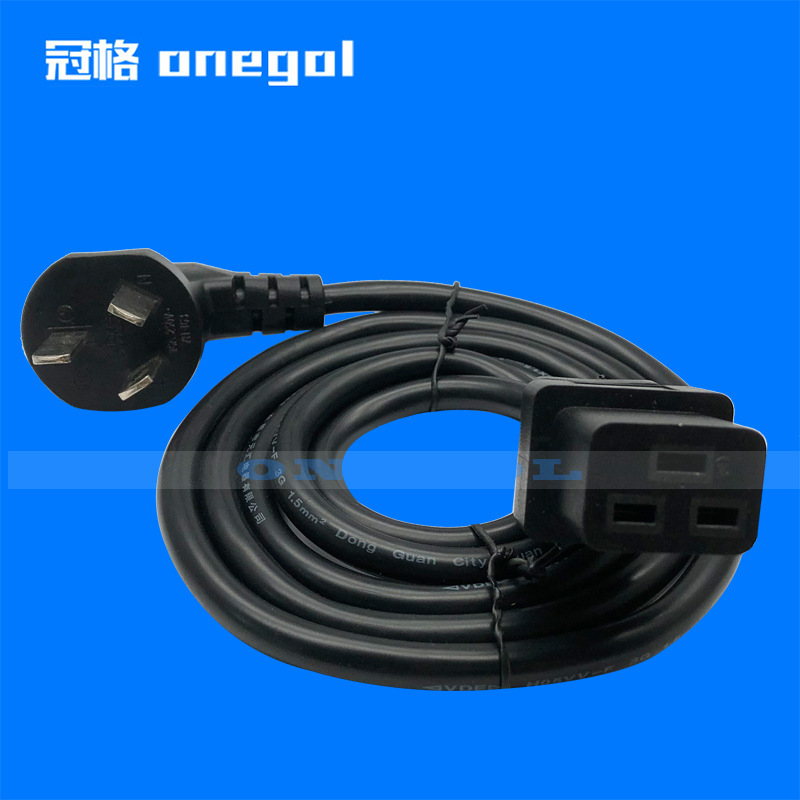 国标电源线 三芯三插1.5平方16A电源延长线C19尾 空调插头电源线