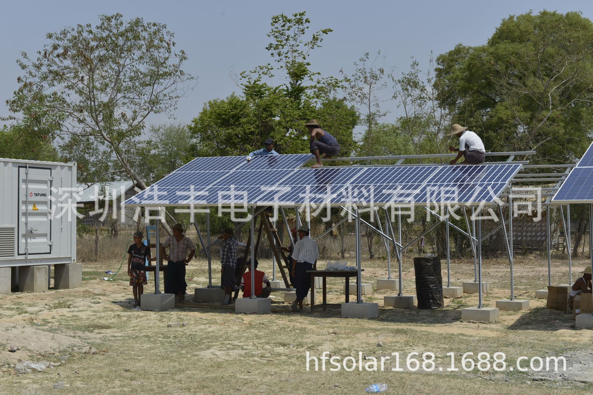 太阳能离网发电系统
