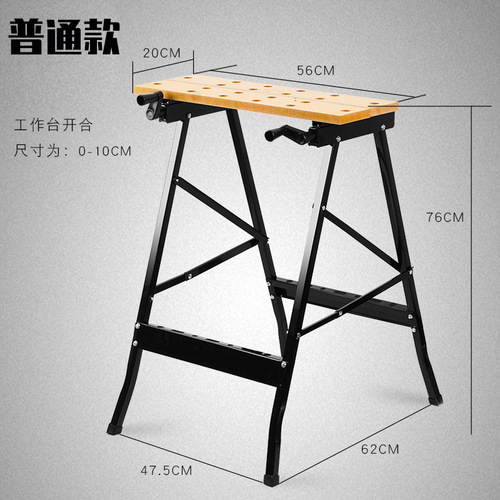 Woodworking workbench multi-functional folding flip-up woodworking workbench woodworking table table saw portable woodworking saw