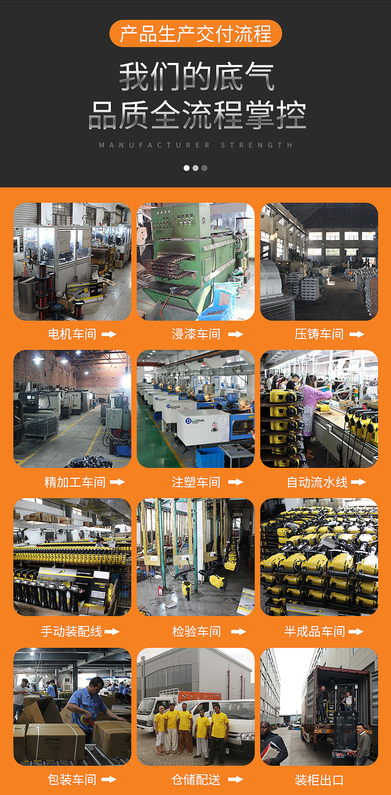 未标题-1_10_副本