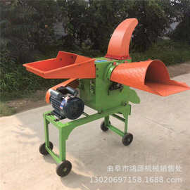 鸿源自动进料铡草机 电动小型铡草机 干湿两用铡草机图片
