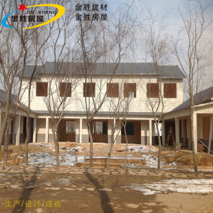 Factory supply source supply assembly building various uses assembly house from design to construction
