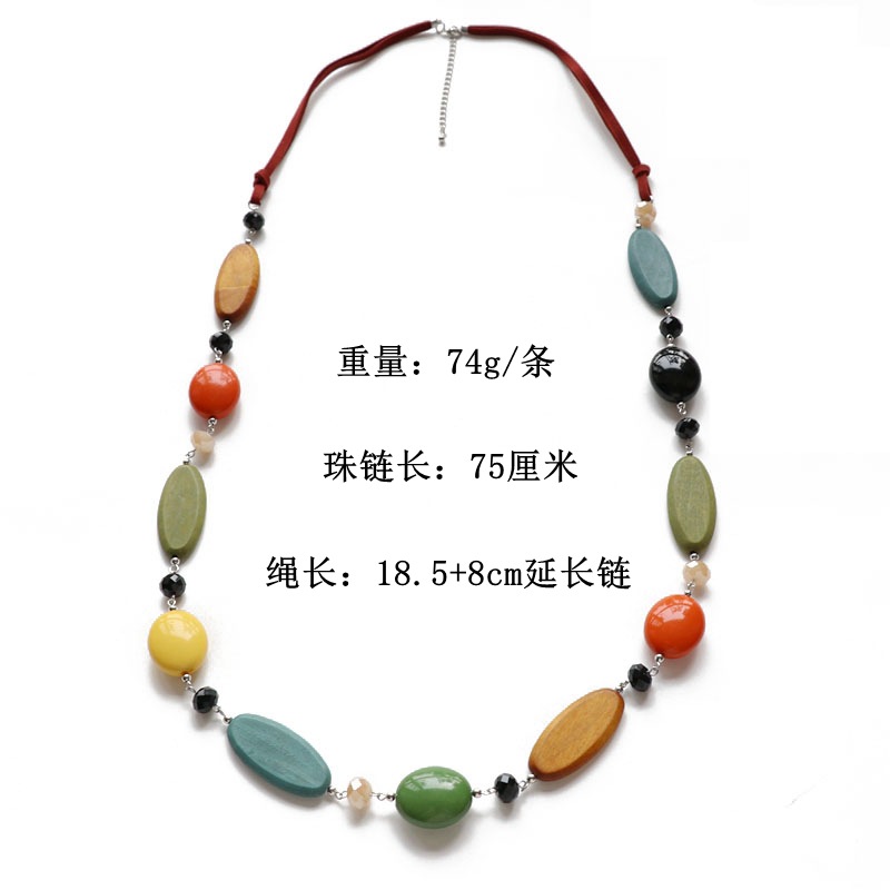 Colorful Wood Beads Long Necklace display picture 1