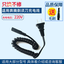 mñv횵ԴPB0792Q PQ7000 7100 7108 7300 7500