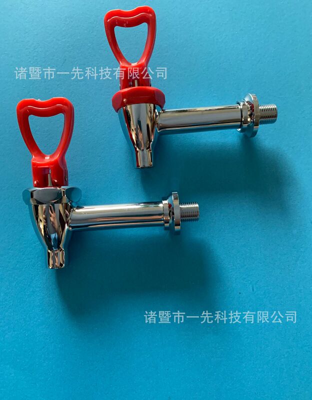 Water boiler faucet coffee machine beverage machine faucet stepping faucet boiling boiler faucet