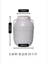 20l 20L 20kg 20KG 20�� �׾��ͱ����ʳƷ���b�û���pp���ψAͰ