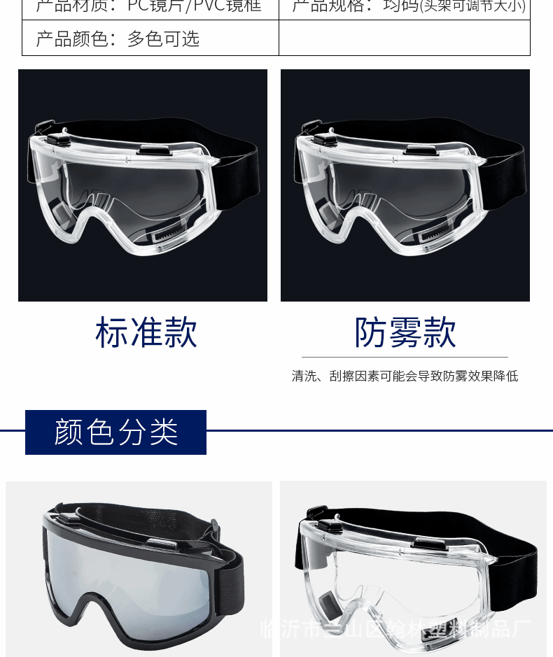 细节图_A0_1 (12).gif