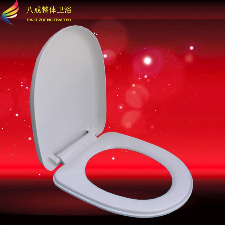 厂家直供下装加厚U型马桶盖 3108塑料马桶座盖 缓降U形坐便器盖板