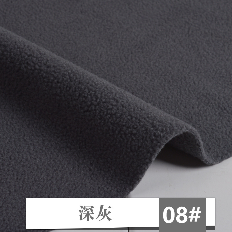 现货抗菌防臭竹炭摇粒绒面料全涤针织摇粒绒可做家纺尿片玩具布料