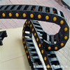 Engineering Plastics Tanks chain Strengthen nylon Cable Drag chain Manufactor Supplying Machine tool Cable Drag chain