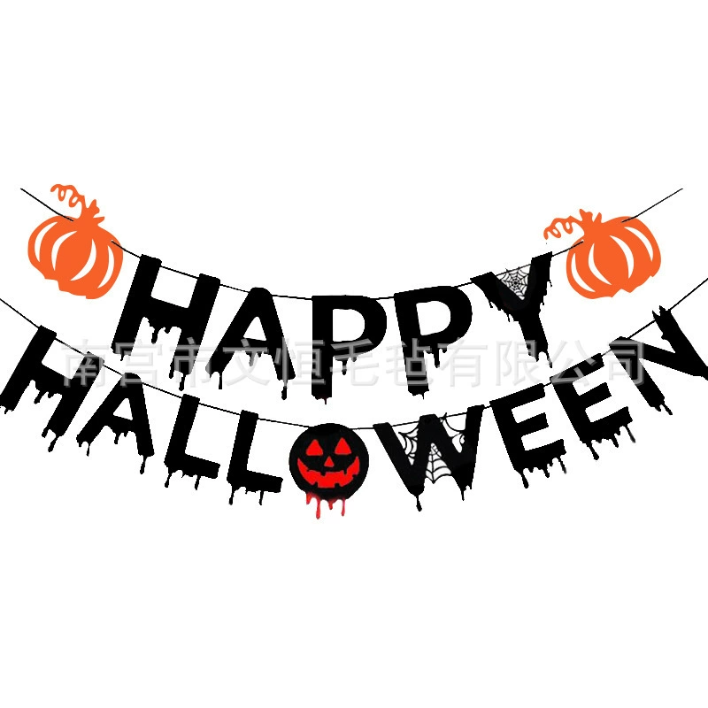 Хэллоуин украшение HAPPYHALLOWEEN Наклейка-флажок афишная надпись кросс-бортовой горячей распродажи