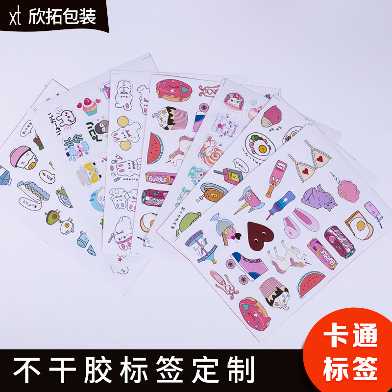 Japanese Paper Cartoon Self-adhesive Label Custom-made Special-shaped Transparent Waterproof PVC Colorful logo Sticker Printing Japanese Paper Cartoon Self-adhesive Label Custom-made Special-shaped Transparent Waterproof PVC Colorful logo Sticker Printing