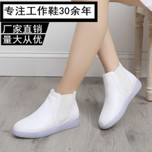 平底短靴女真皮休閑單靴白色2020秋冬新款舒適軟底小碼護士鞋棉鞋