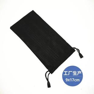 Factory Customized Pu Leather Drawstring Bag Black Gray Drawstring Waterproof Bag Packaging Earphones Dustproof Storage Bag