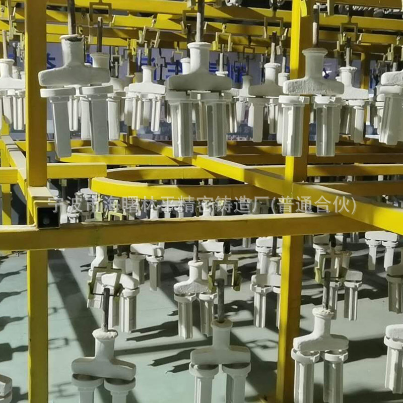 宁波五金配件精密铸造不锈钢复合工艺耐腐蚀模具高精度高精度铸造