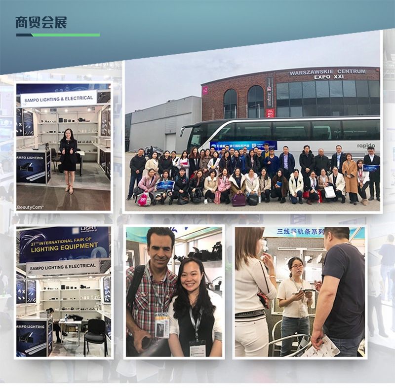 Business Convention and Exhibition.jpg