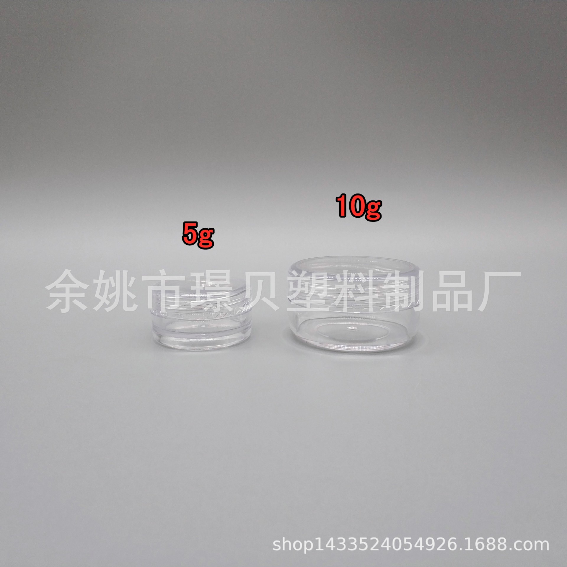 QQ图片20200226140930