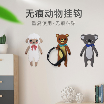 HOTCELLY卡通挂鈎無痕釘創意門後粘鈎無痕粘膠冰箱貼動物夜市地攤