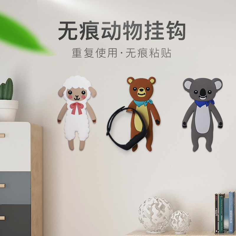 HOTCELLY卡通挂鈎無痕釘創意門後粘鈎無痕粘膠冰箱貼動物夜市地攤
