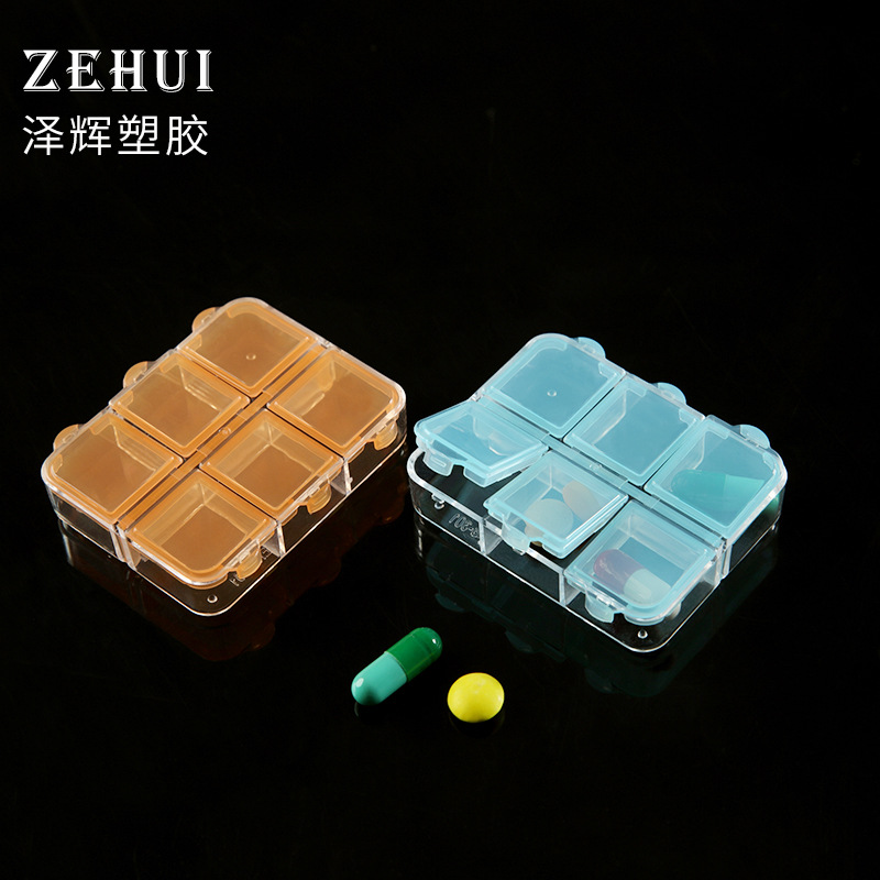 厂家直销片仔癀药盒 透明6格日用包装药盒 6格塑料简约小药盒子