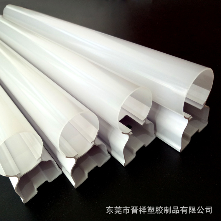 厂家直供抗紫外线PC磨砂灯罩 PC三防灯罩 线型硬灯PC灯罩 可定制