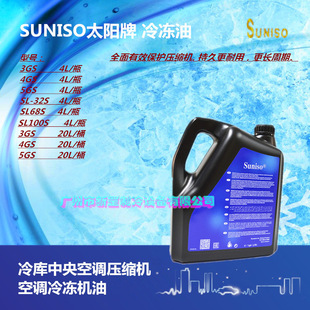 SL-32S SL-68S SL-100S �����r̫��Ɖ��s�C����� �x�ęC������