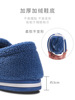 Winter keep warm slippers indoor platform, demi-season footwear, plus size