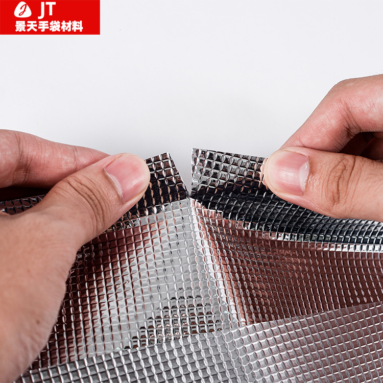 PET镀铝膜  PVC镀铝膜  EVA保温铝膜 电压铝箔 适用于 冰袋  手袋