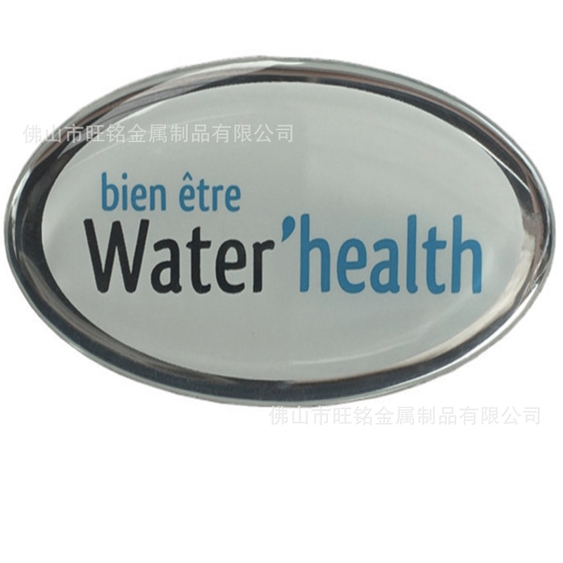 厂家生产印刷滴胶家具铭牌 水晶滴塑 标识牌 金属标牌